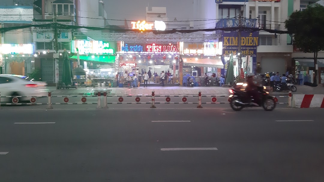 Read more about the article Đất đường Tên Lửa – Bình Tân, 8x21m, hướng Tây, đối diện Aeon Mall