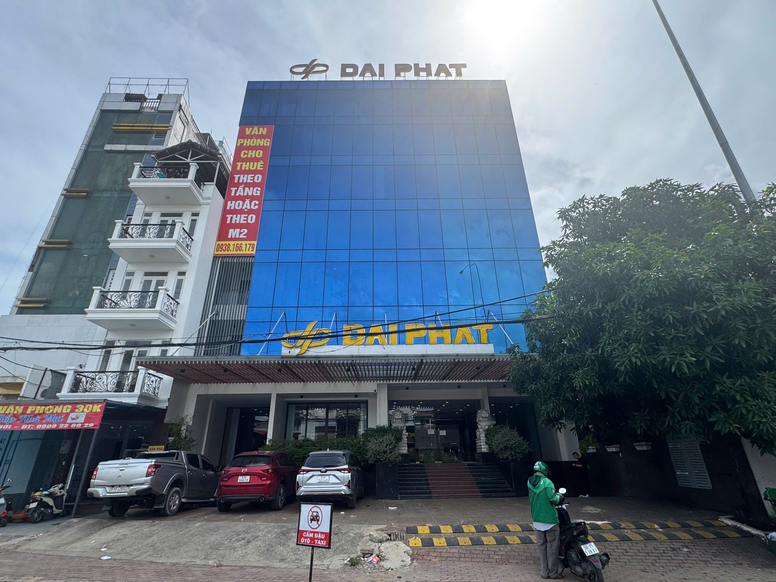 Read more about the article Bán tòa nhà 185A Hà Huy Giáp, Quận 12 – 90 tỷ