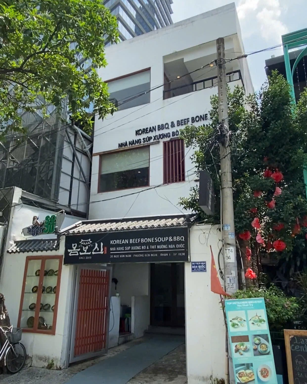 Read more about the article Bán nhà mặt tiền 20 Ngô Văn Năm, Quận 1 – 120 tỷ